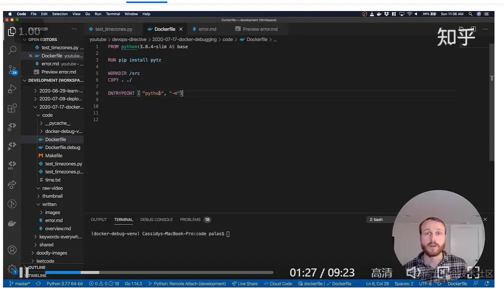 image-20210705152403705