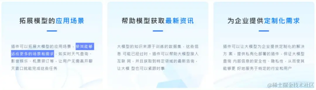 图片 41.png