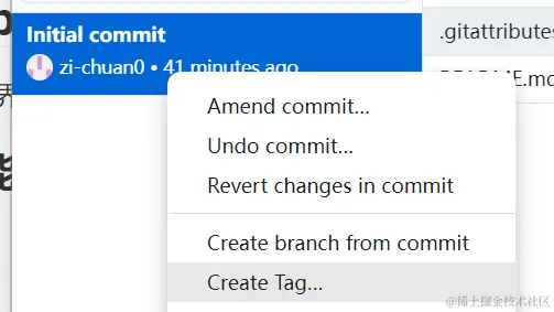 image-20230712192111658