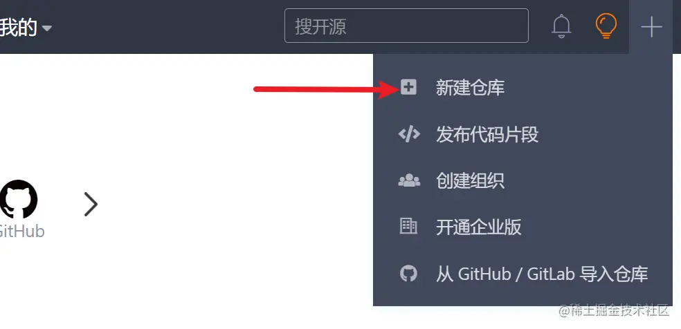 image-20211127121117562