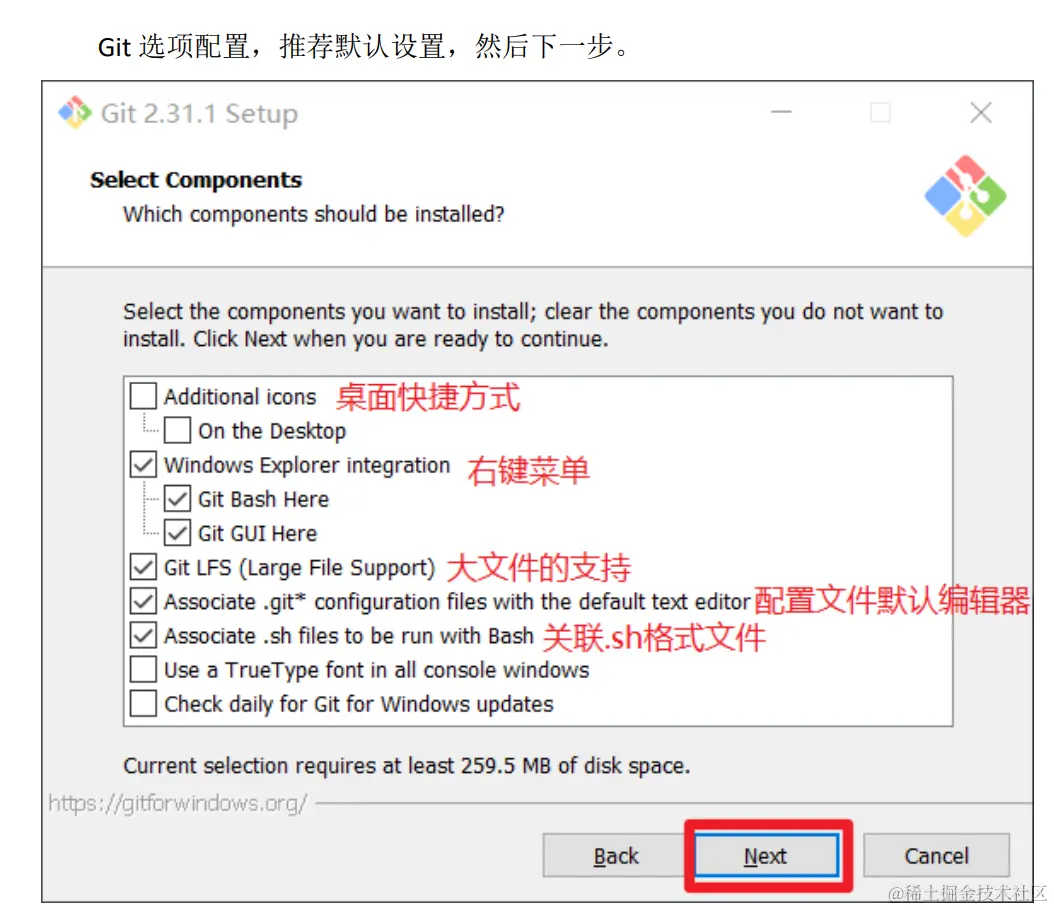 image-20220829160044244