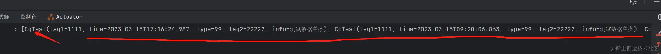 image-20230316134739656