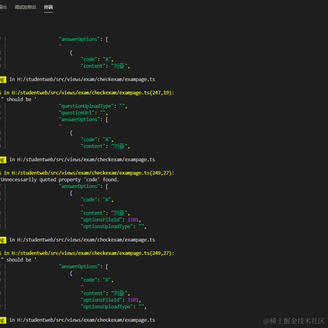 a107056174于2021-01-19 21:25发布的图片