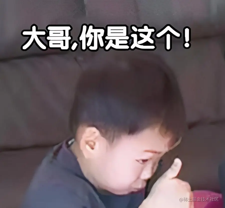 面试官最常用小心思：说说你的项目并发量多大？负载均衡怎么做？