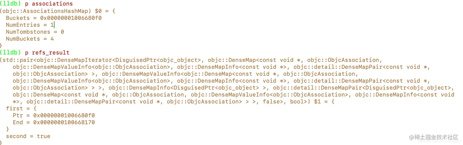 associations和refs_result结构