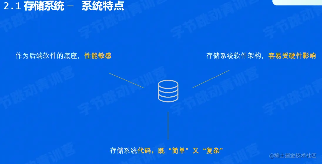 image-20220604203120777