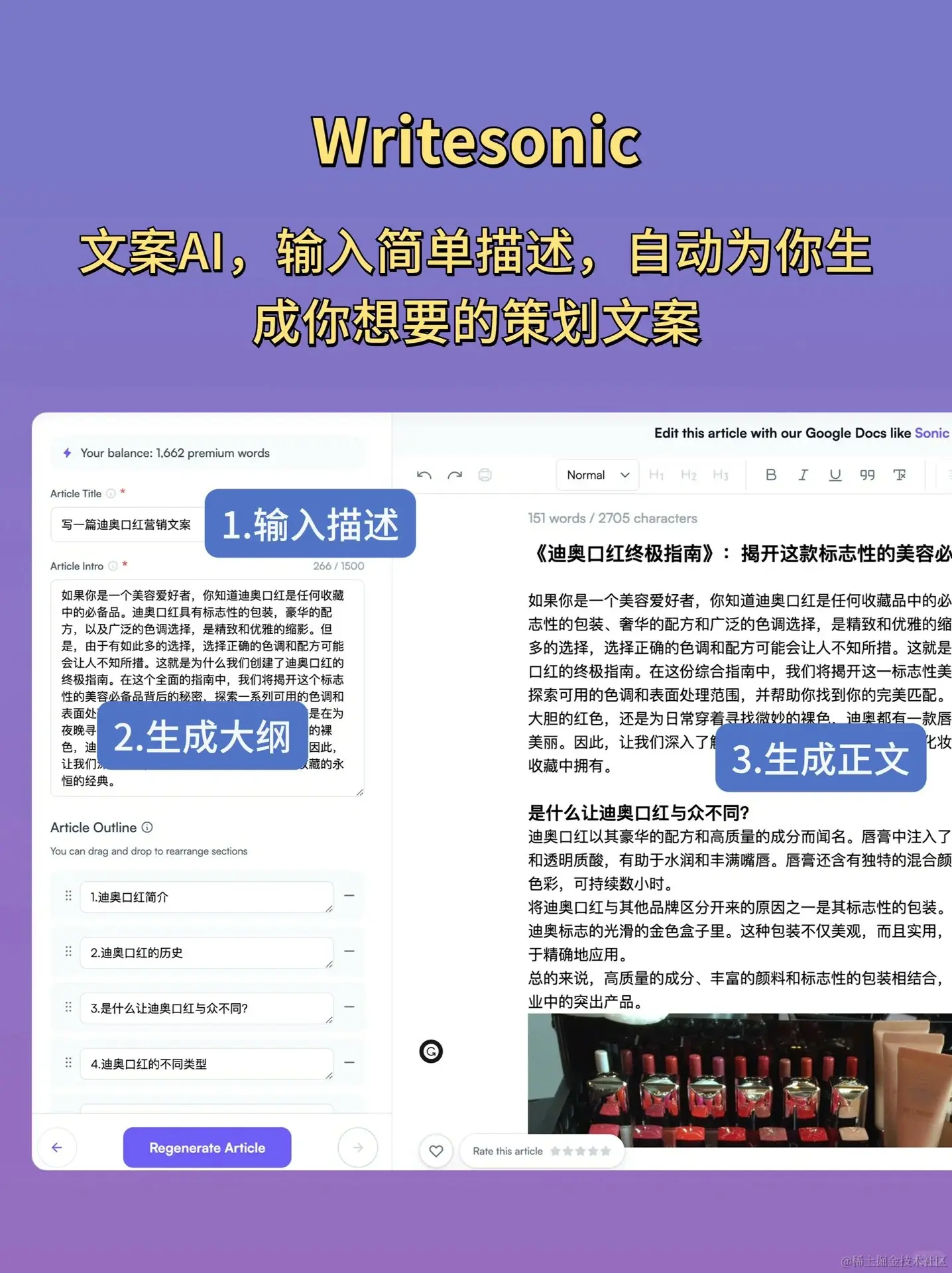 676e5aefdb6335bb3fdc4669eeeb59c.png