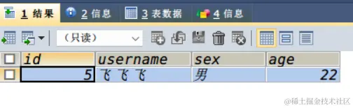 image-20220809182828895