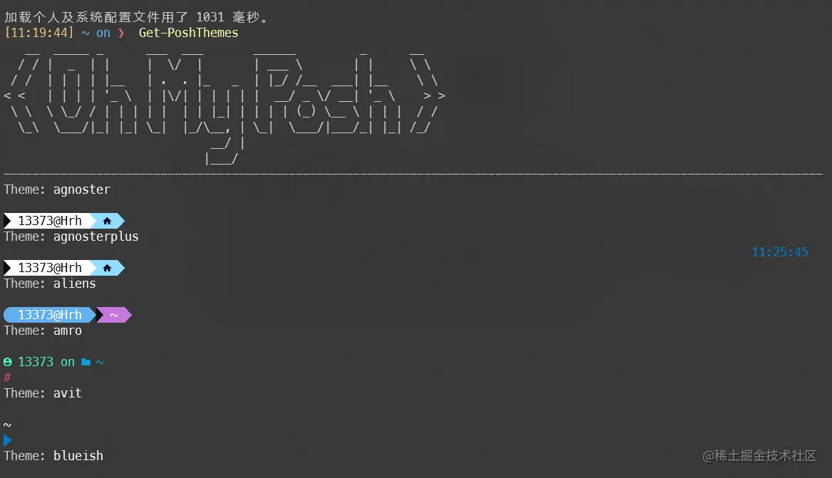 image-20211017112633530