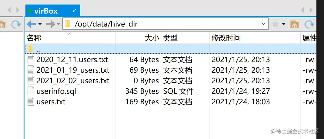 image-20210125201334850