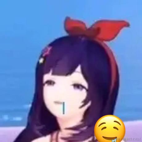 子衿提不起劲于2022-11-21 01:41发布的图片