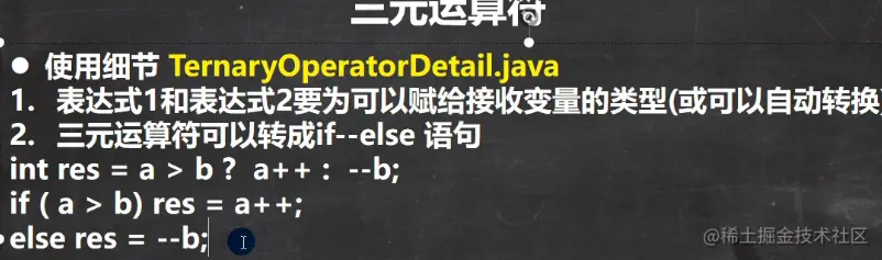 屏幕截图 2022-01-20 225019.png