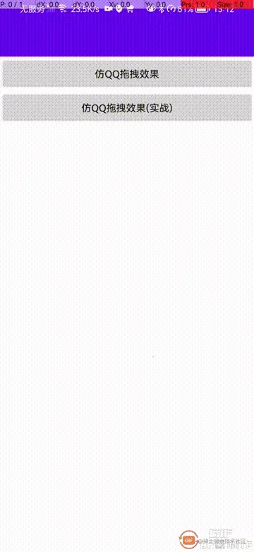 1BC561B4F66D949A5D6E51053085AD73