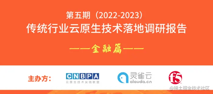 有奖调研 副本 副本 (3) (1).png