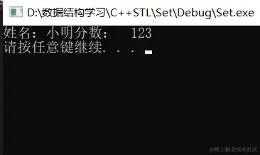 image-20210914164553792