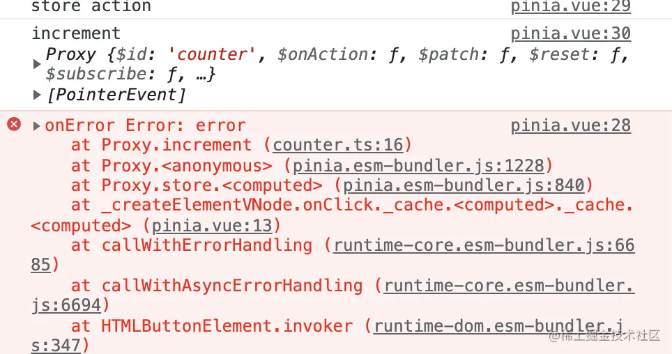 image-20211215111523015