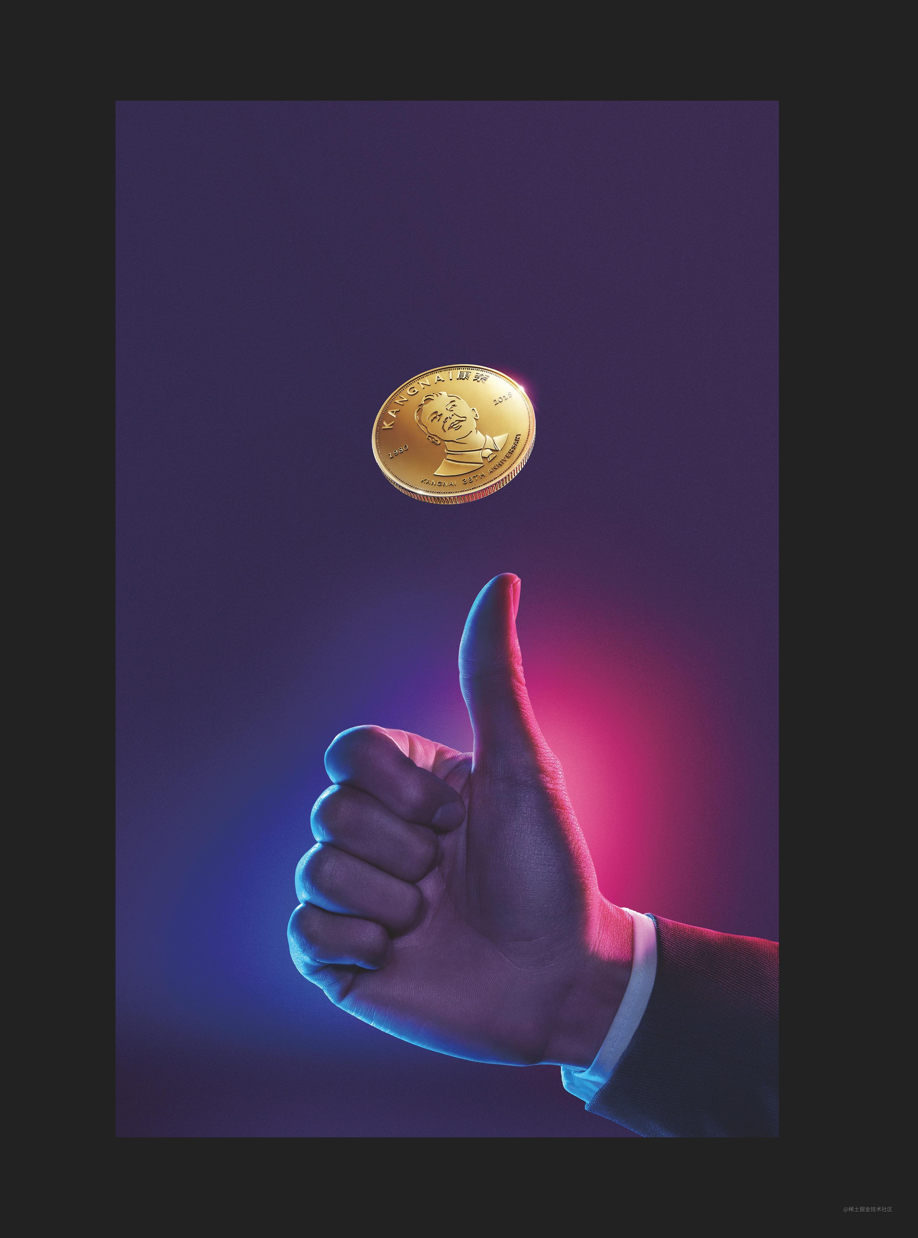 面试题：抛硬币最近面试遇到一个比较有意思的面试题，有些思考，记录下来和大家分享。 问题一万人参加抛硬币游戏，当一个人抛-