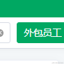看看豆包的功力于2022-03-30 14:00发布的图片