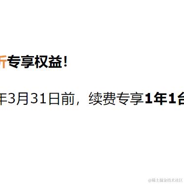 jack_xu于2024-03-15 10:03发布的图片