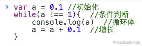 image-20221201163339084