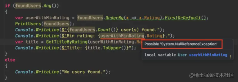 Rider: Possible System.NullReferenceException
