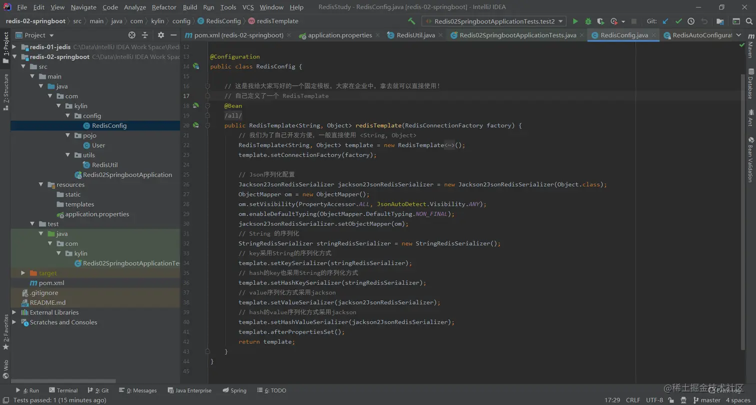 image-20200502155139572