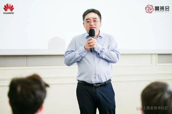 华为云全球生态部开发者联盟产品部部长-王希海