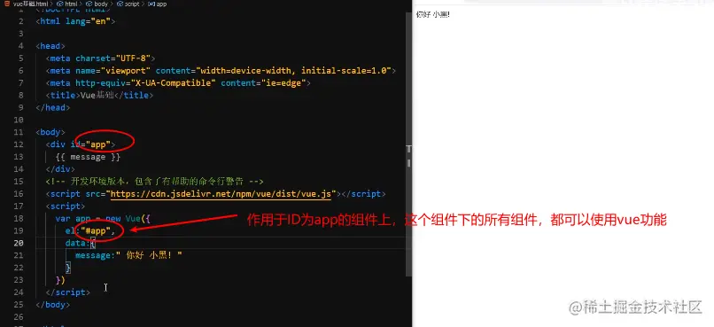 image-20210213160258224