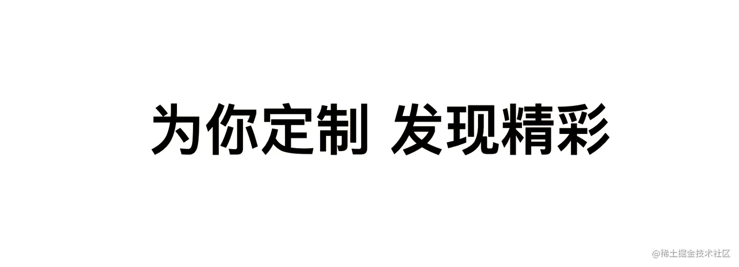 image-20210918113056809