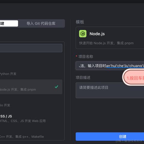 粥里有勺糖于2024-07-01 22:15发布的图片