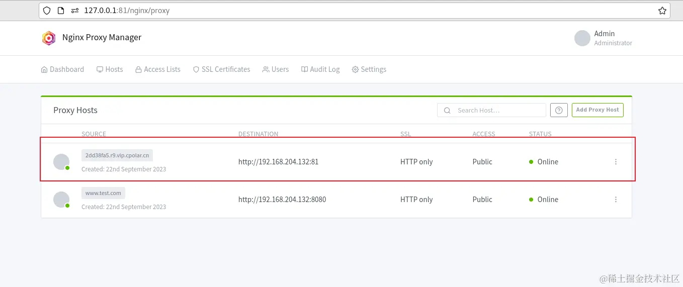 image-20230922110104945