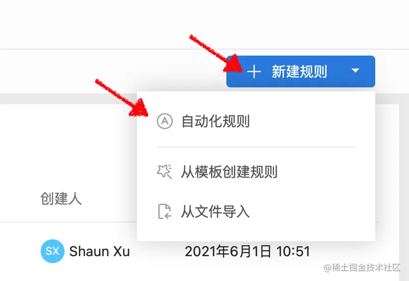 Screen Shot 2021-06-01 at 11.41.28.png