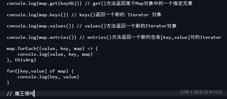 熬夜7天，我总结了JavaScript与ES的25个知识点