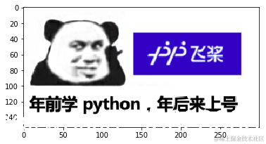 [外链图片转存失败,源站可能有防盗链机制,建议将图片保存下来直接上传(img-91Jb112R-1614698134899)(output_11_0.png)]