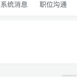 wu呜呜于2022-09-29 10:48发布的图片