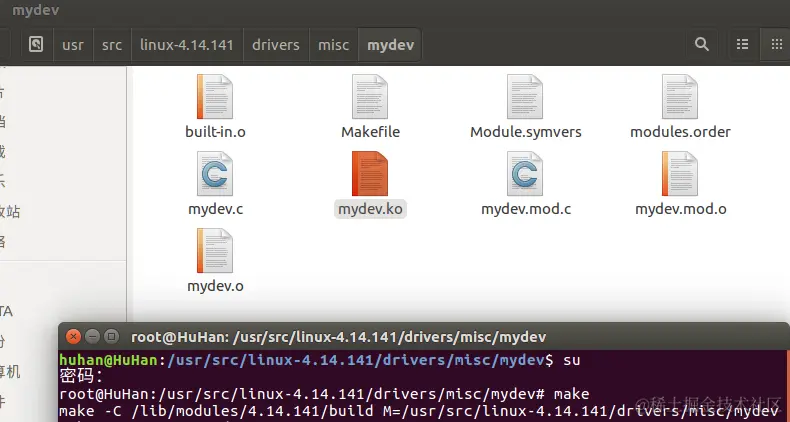编译设备驱动模块