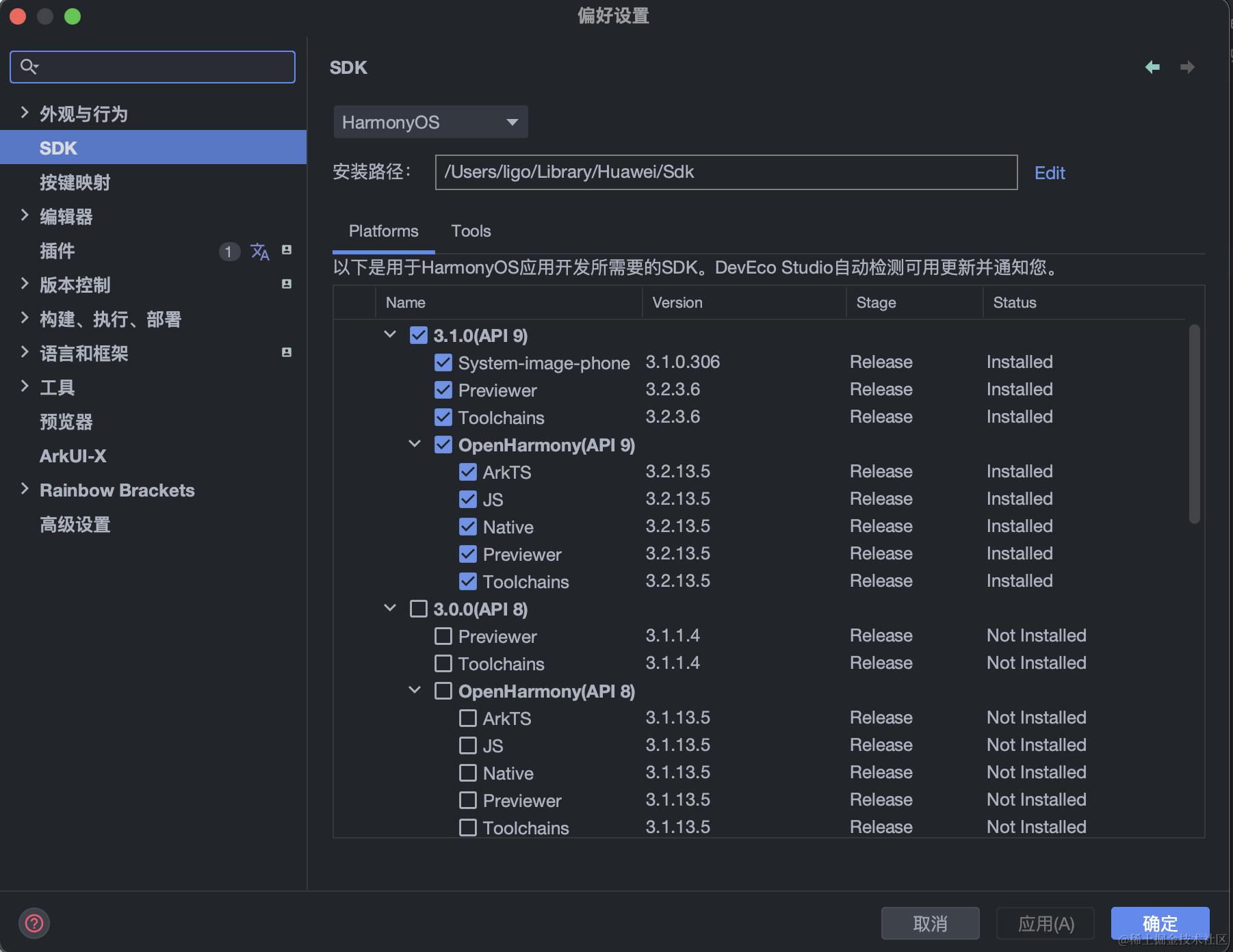 截屏2023-12-08 21.06.14.png