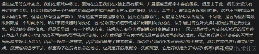 image-20230224163049768