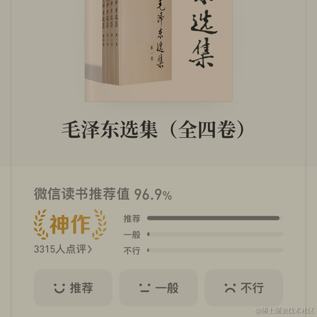 学什么前端于2022-11-28 09:24发布的图片