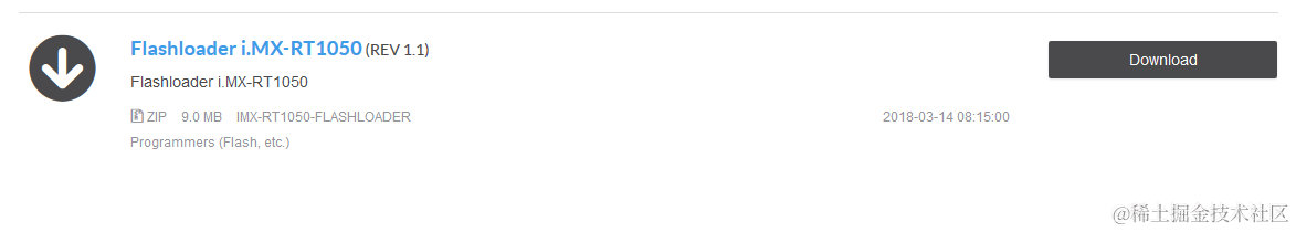 RT-Flash_RT1050Flashloader_webpage