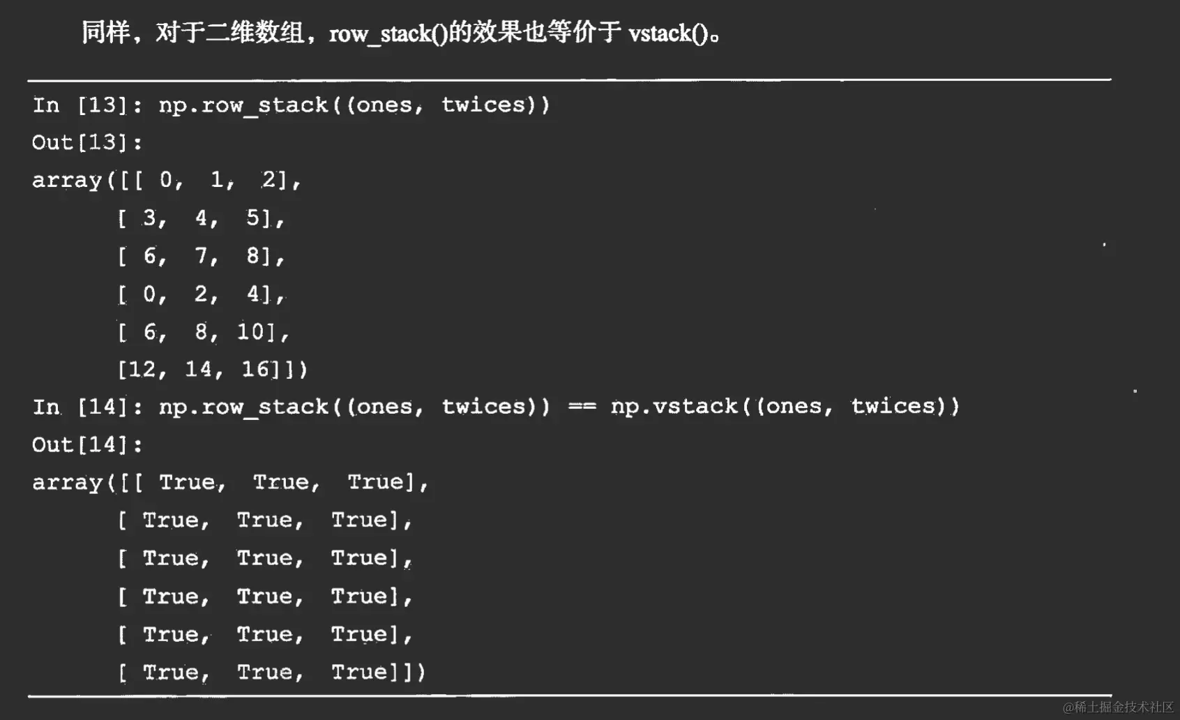 image-20221109144621286