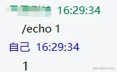 image-20230402163015121