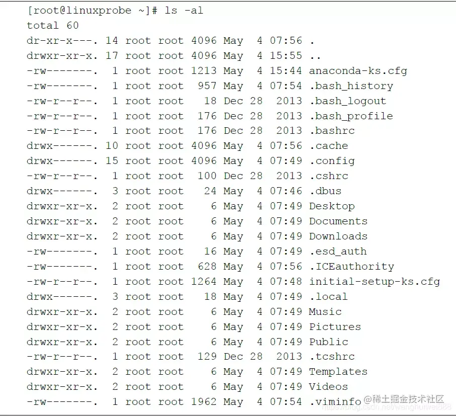 史上最详细的linux常用命令学习总结，全网首次公开，赶紧收藏