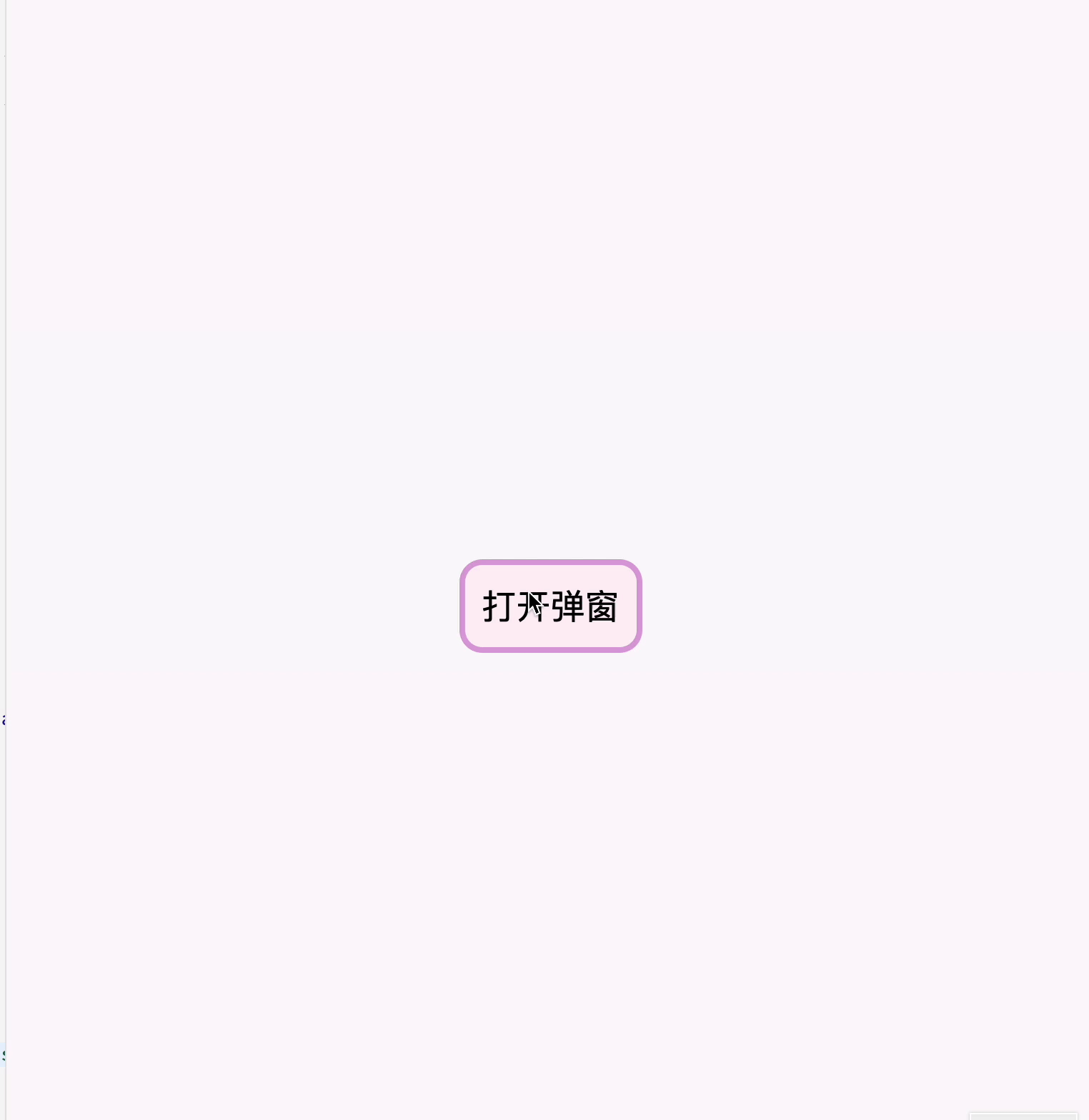 Kapture 2024-05-12 at 23.56.54.gif