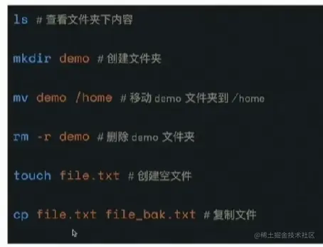 屏幕截图 2023-04-14 172051.png