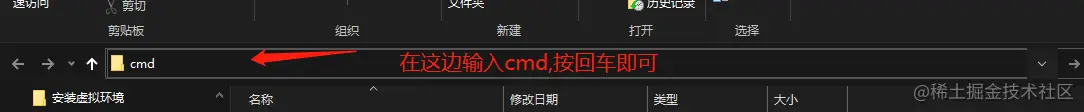 进入cmd.png