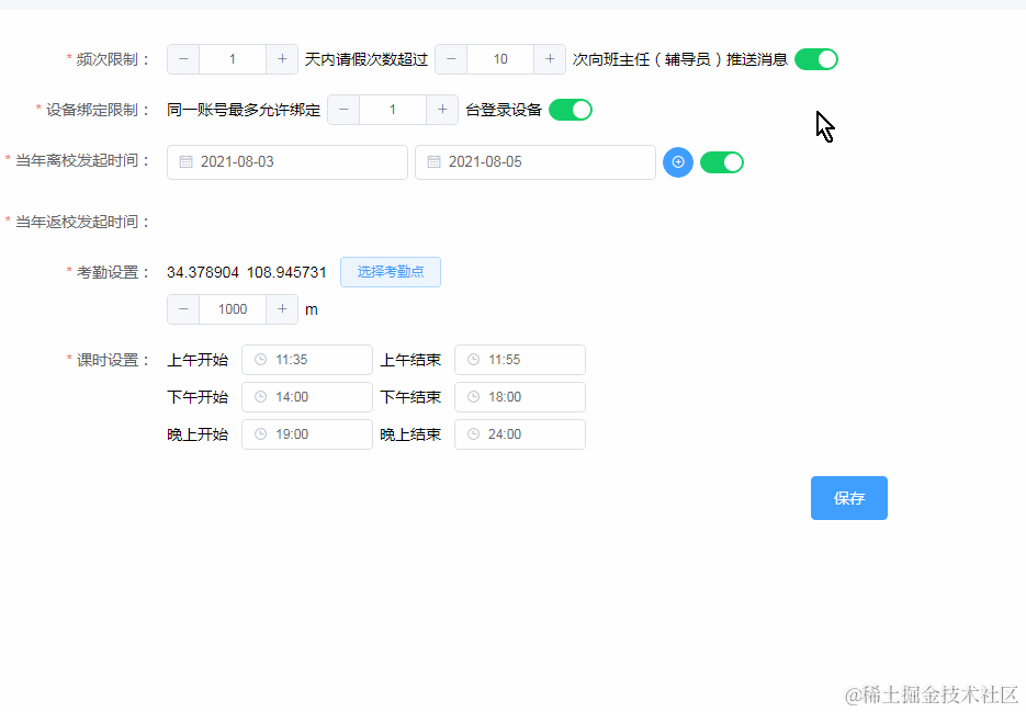 vue调用百度地图，获取当前经纬度，js获取当前经纬度
