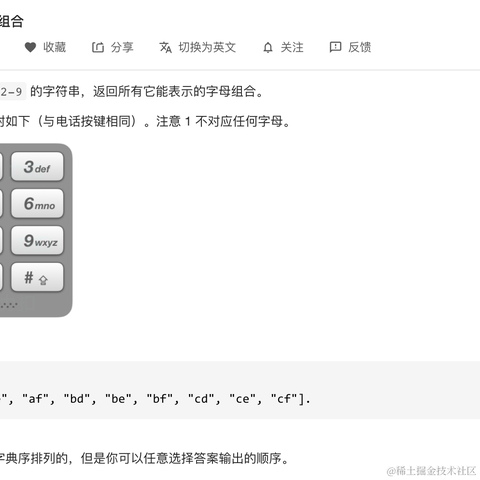 鬼魅哥于2020-08-06 13:32发布的图片