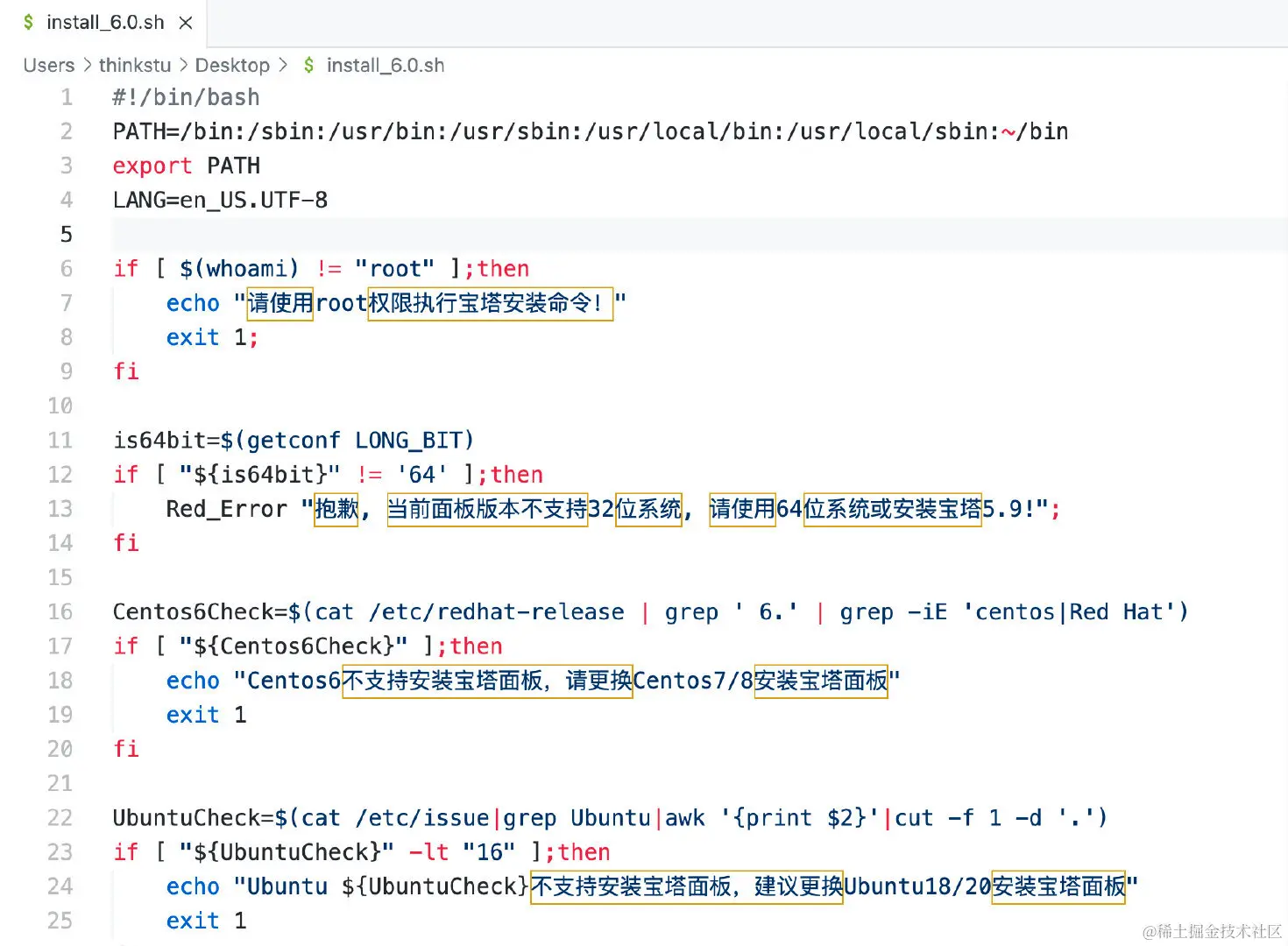 image-20220321132239331