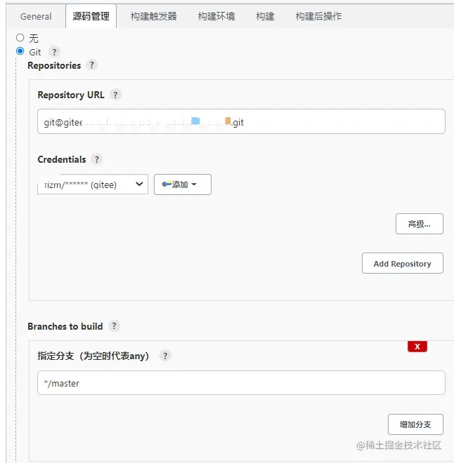 git配置.png
